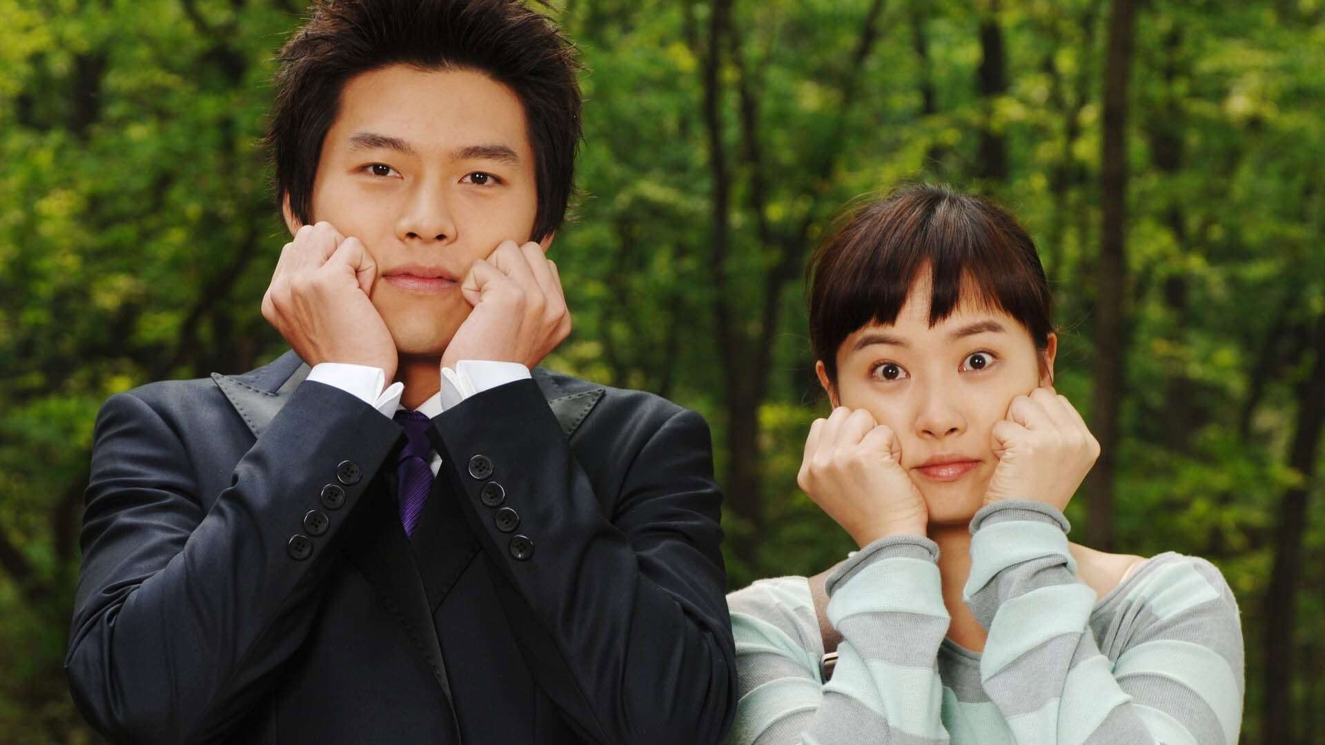 Foto do filme My Name is Kim Sam Soon