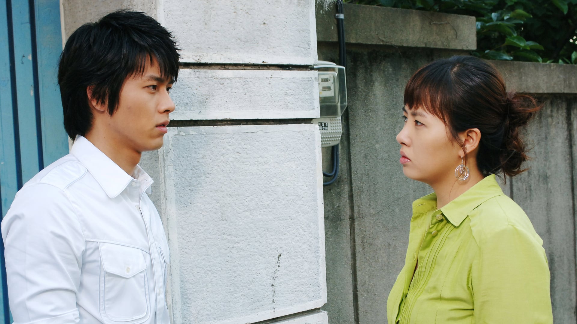 Foto do filme My Name is Kim Sam Soon