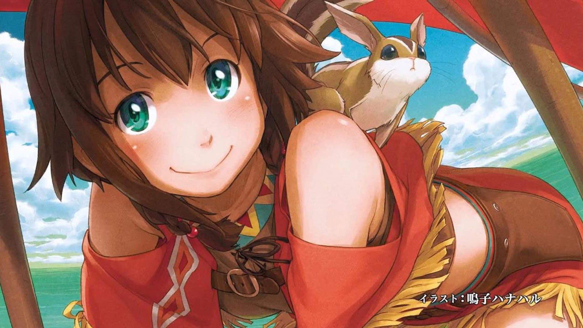 Foto do filme Suisei no Gargantia