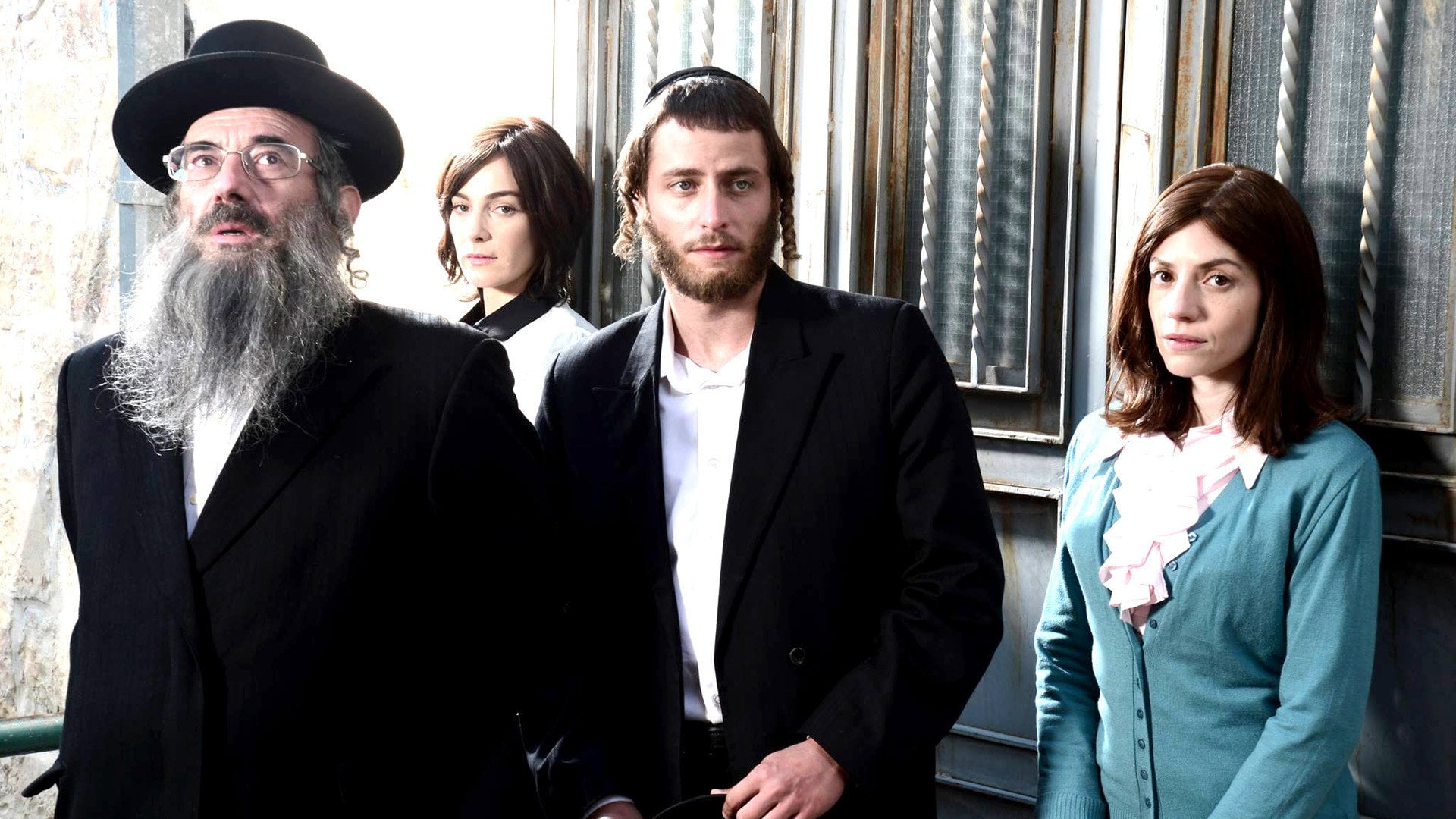 Foto do filme Shtisel