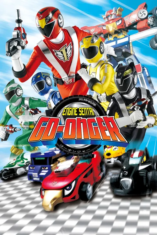 Equipe Motorizada Go-Onger