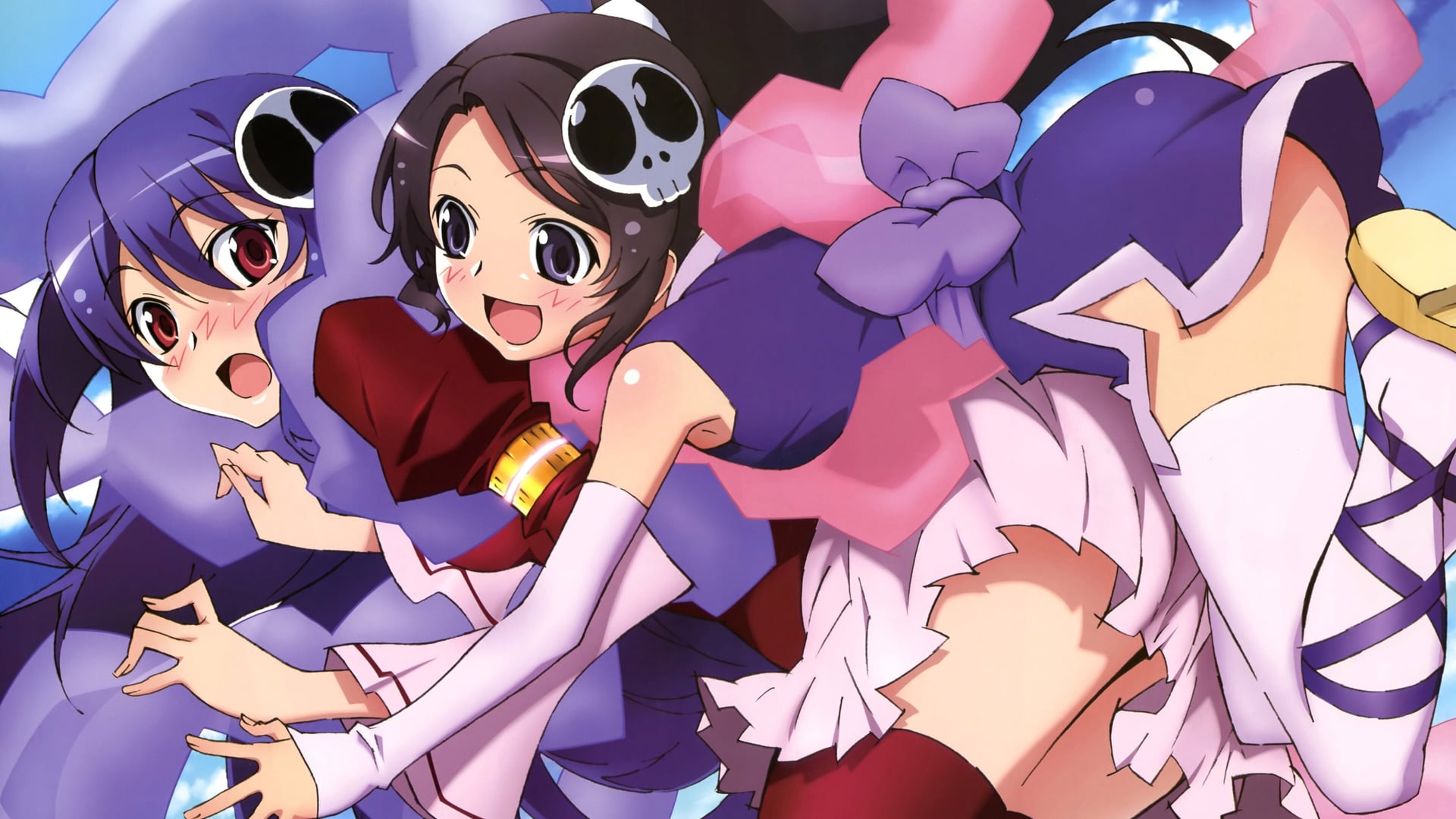 Foto do filme The World God Only Knows