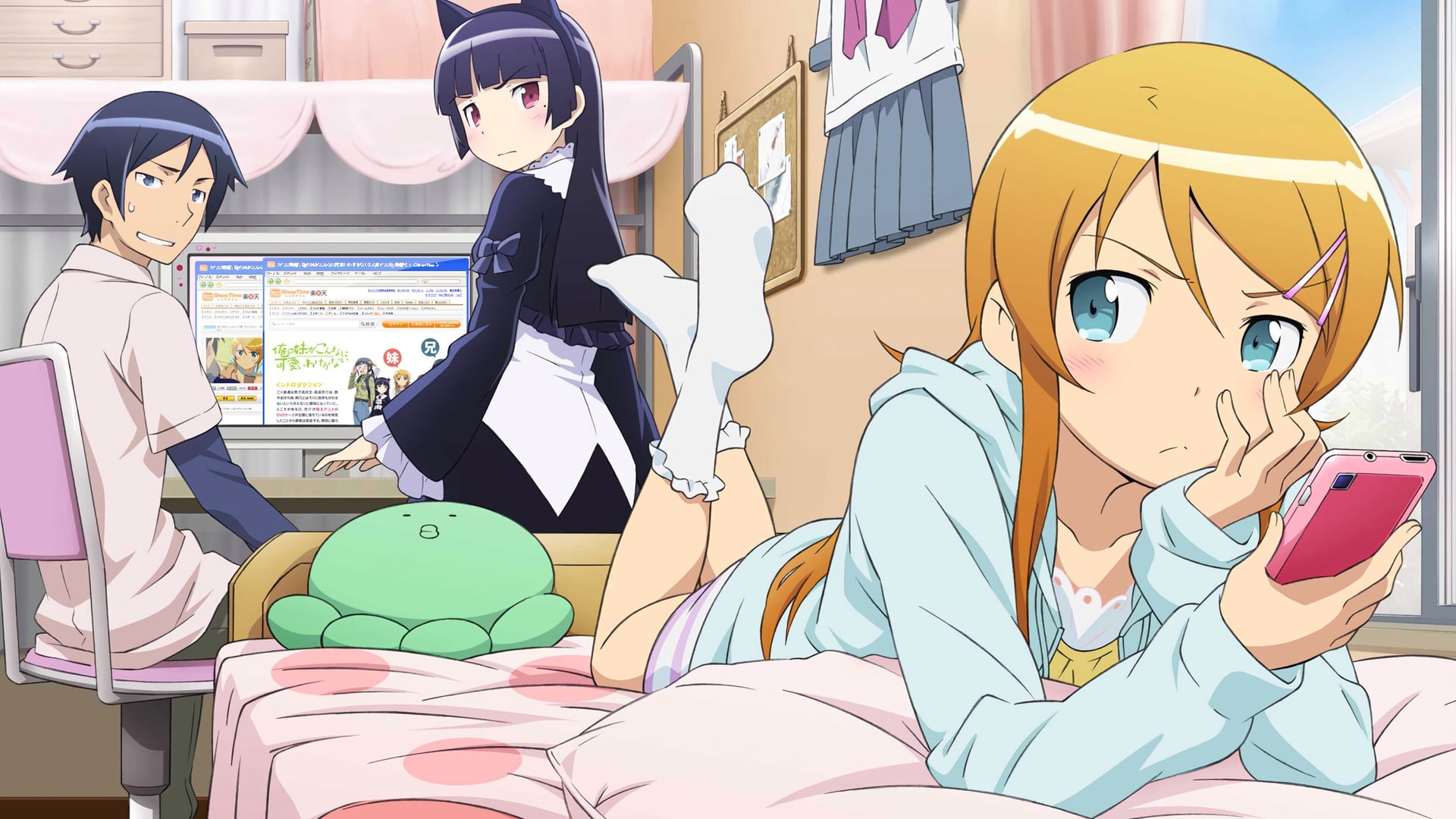 Foto do filme Oreimo