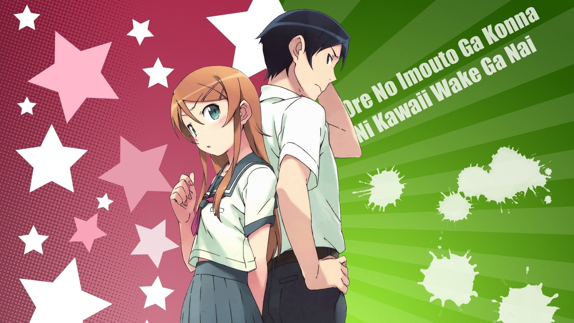 Foto do filme Oreimo