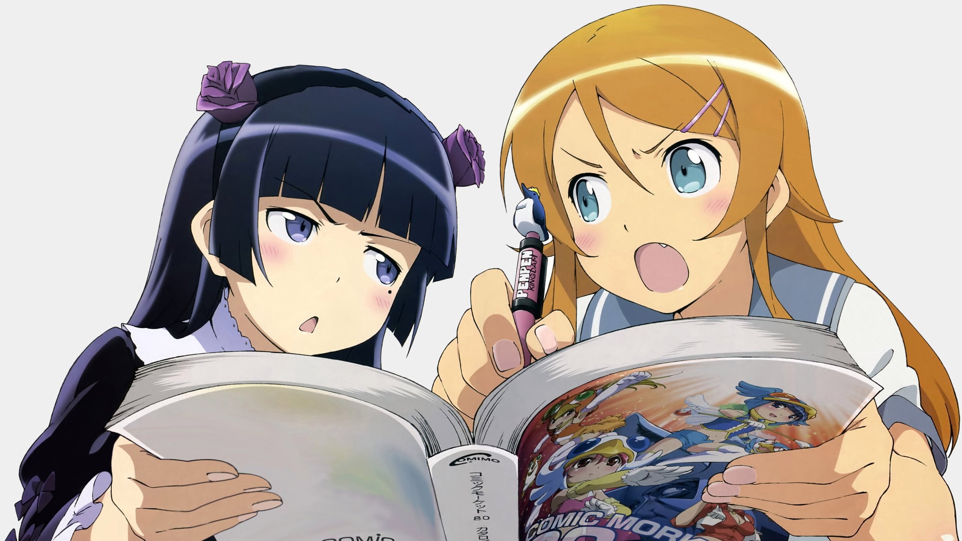 Foto do filme Oreimo
