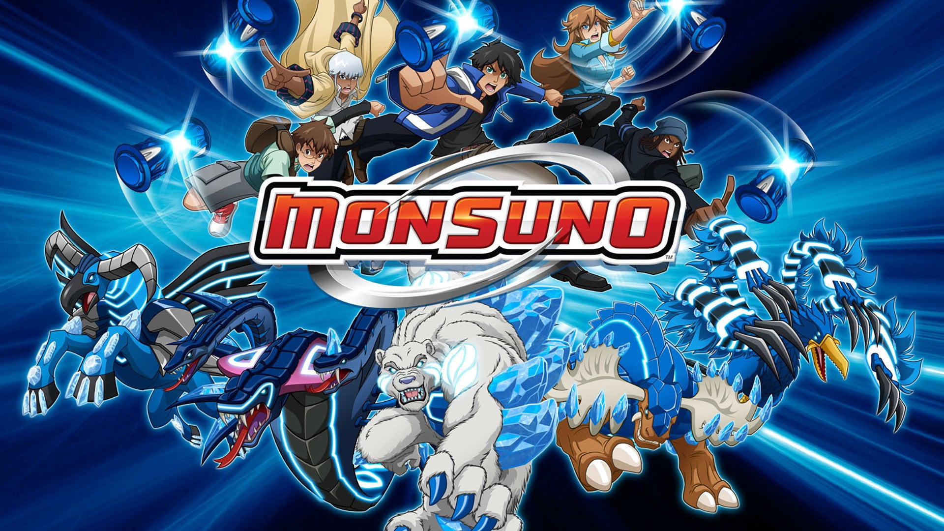 Foto do filme Monsuno