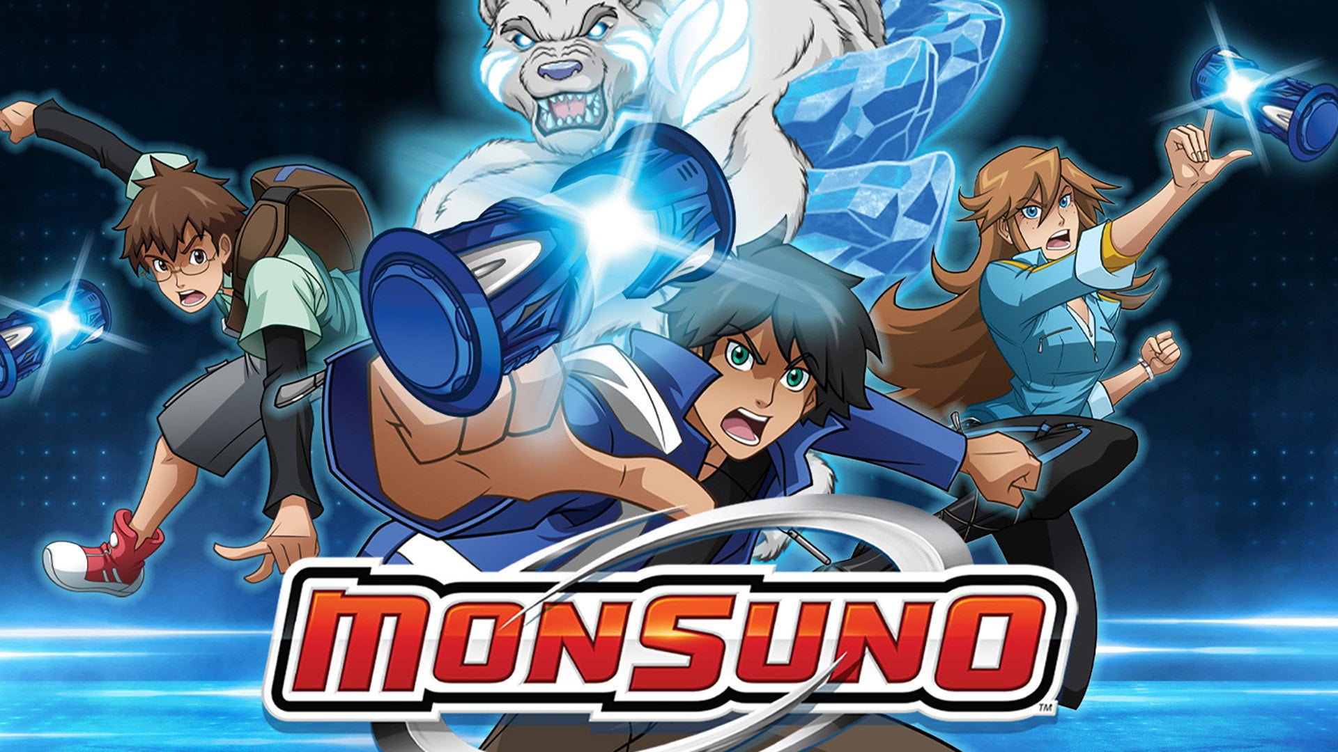 Foto do filme Monsuno