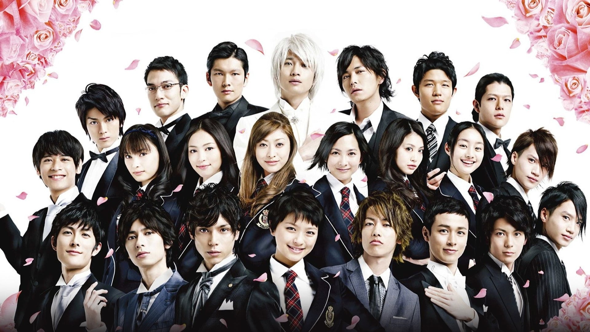 Foto do filme Mei Chan No Shitsuji