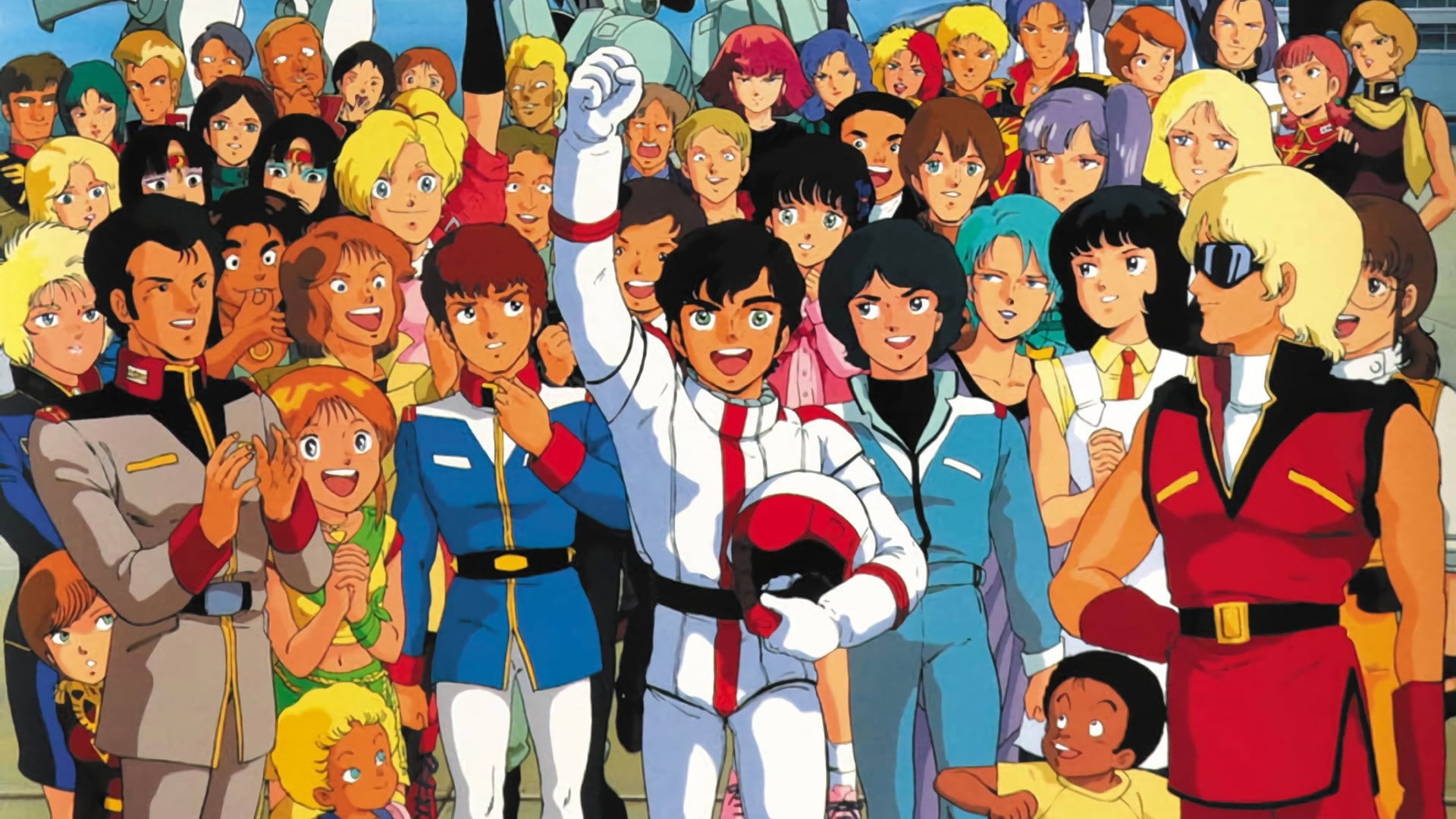 Foto do filme Mobile Suit Gundam ZZ