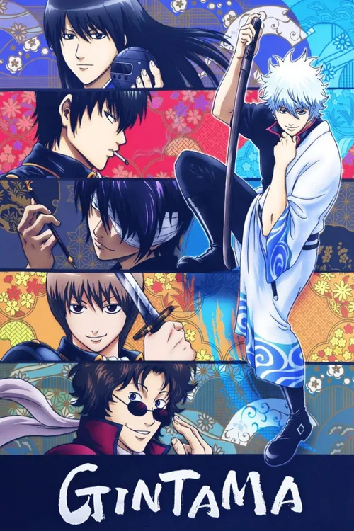 Gintama
