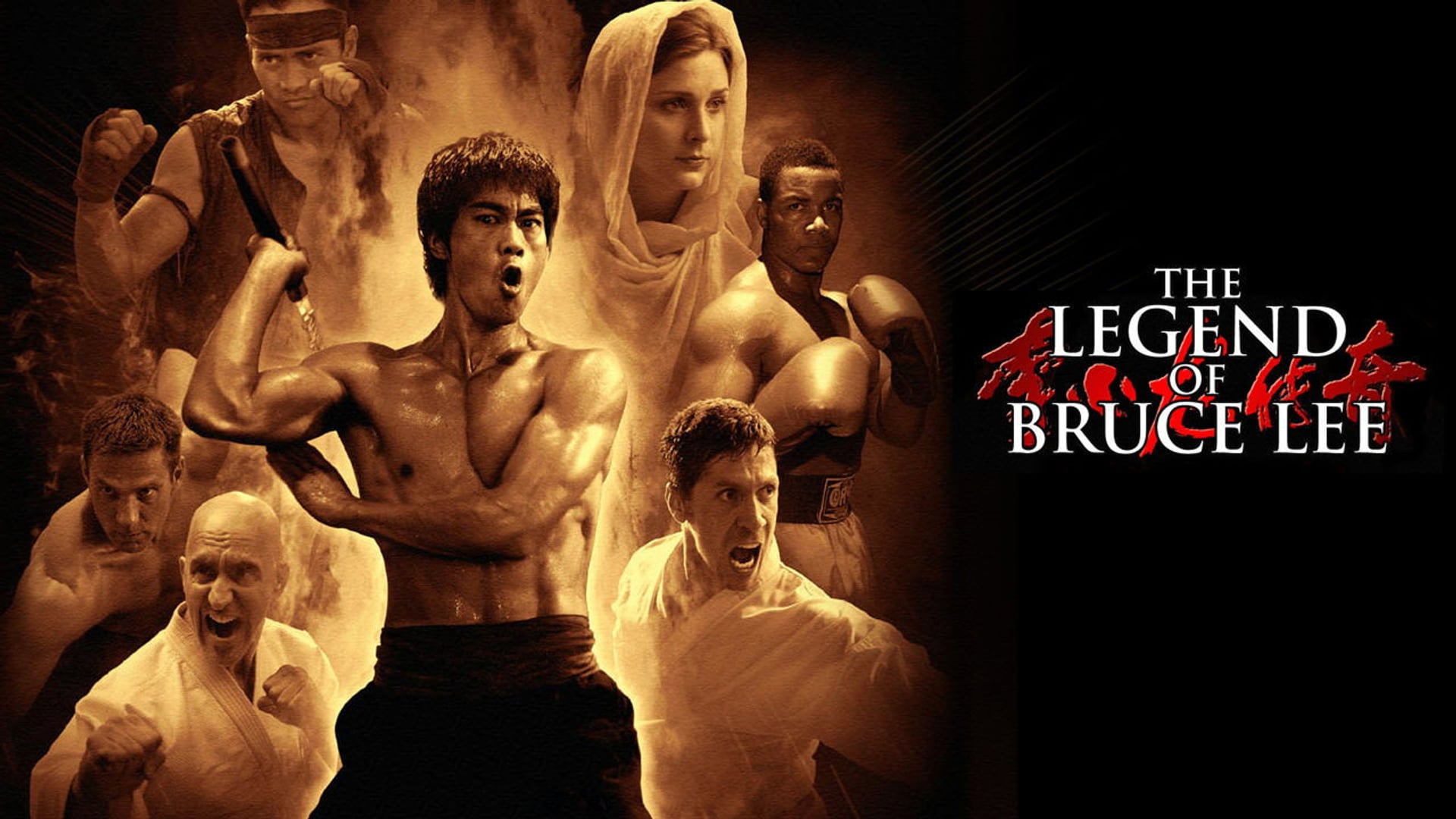 Foto do filme Bruce Lee: A Lenda