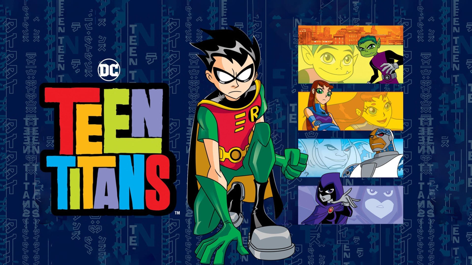 Foto do filme Os Jovens Titãs