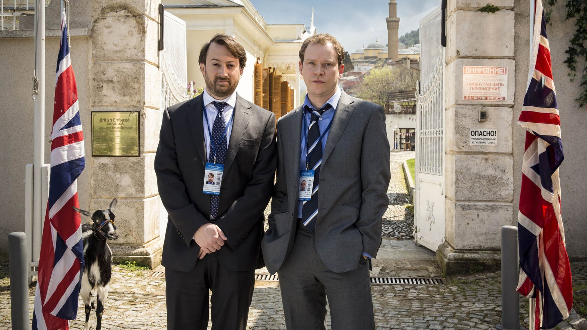 Foto do filme Ambassadors