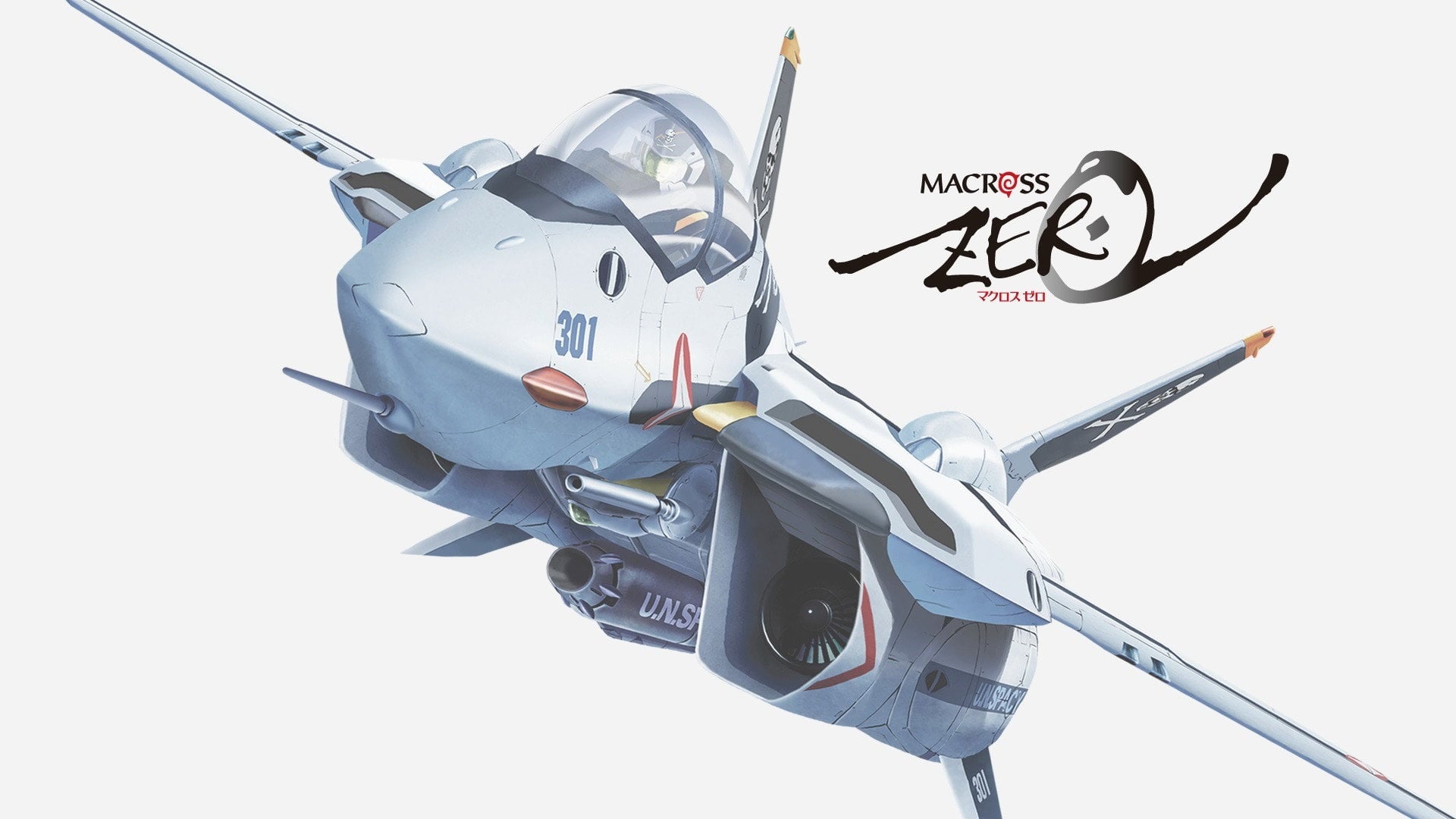Foto do filme Macross Zero