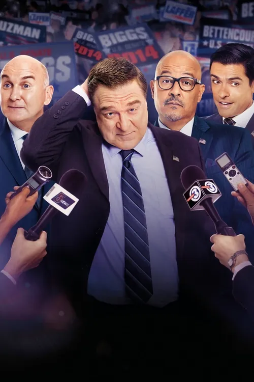 Alpha House