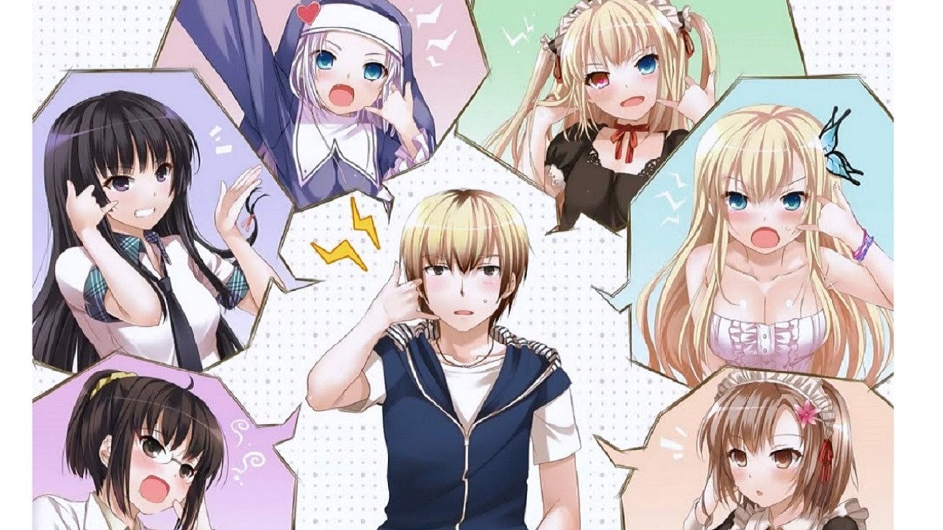 Foto do filme Boku wa Tomodachi ga Sukunai