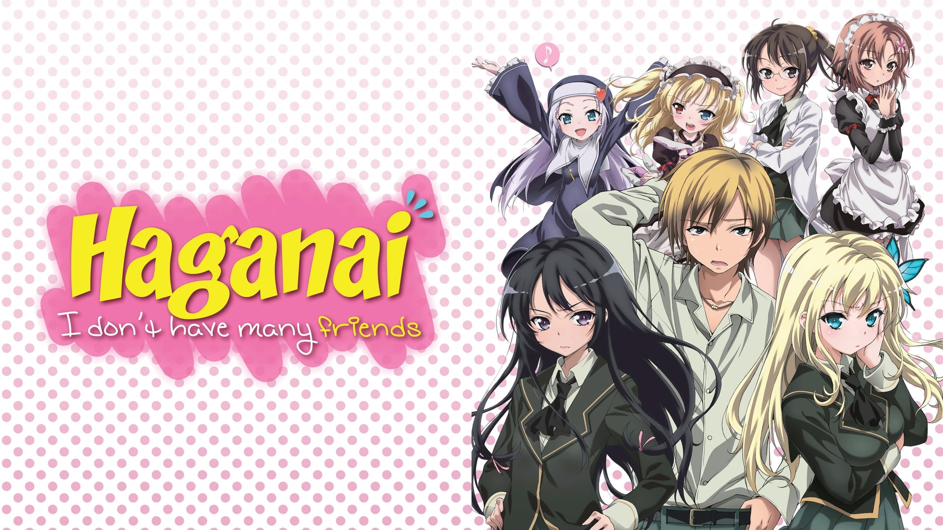Foto do filme Boku wa Tomodachi ga Sukunai
