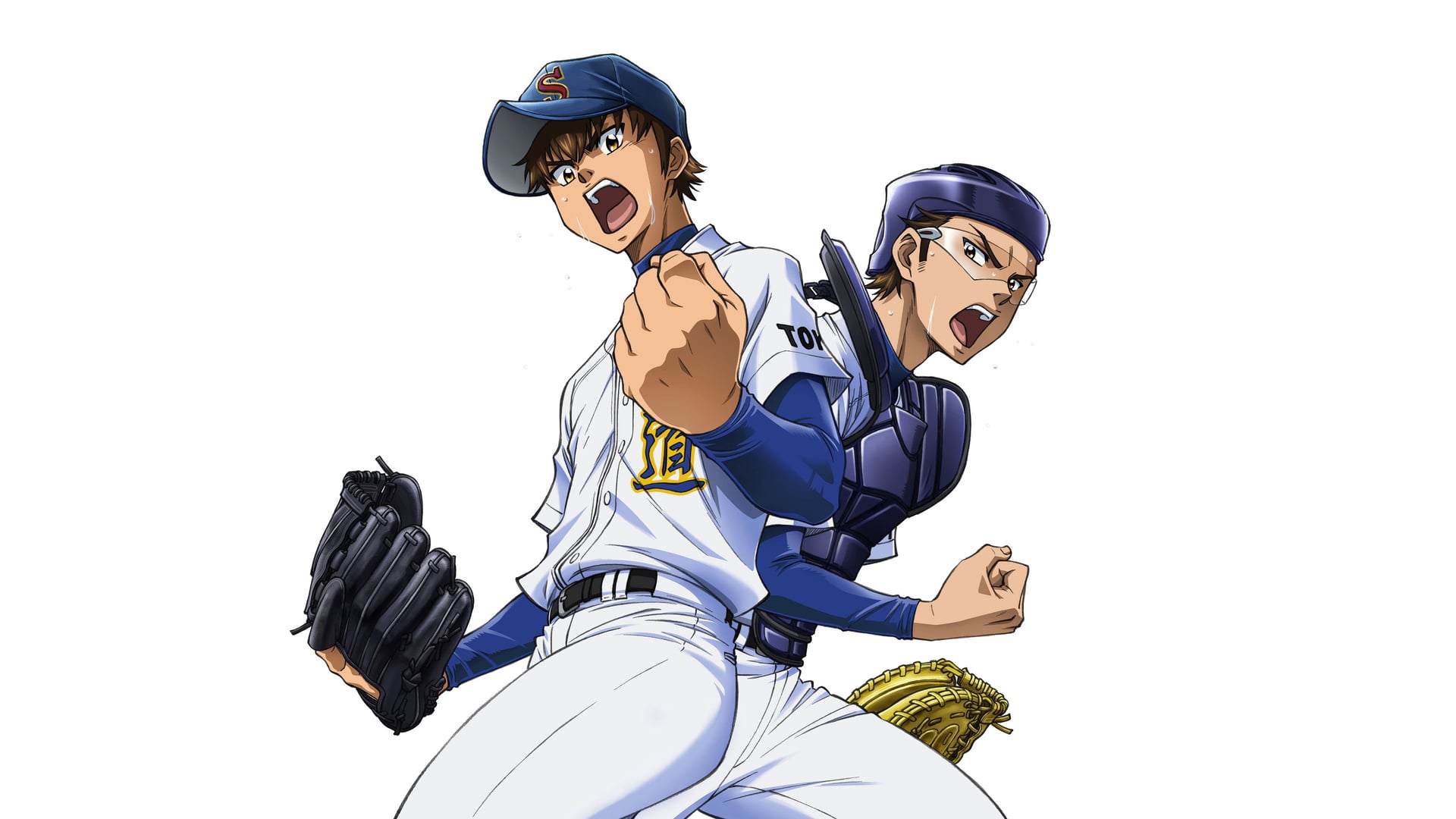 Foto do filme Ace of the Diamond