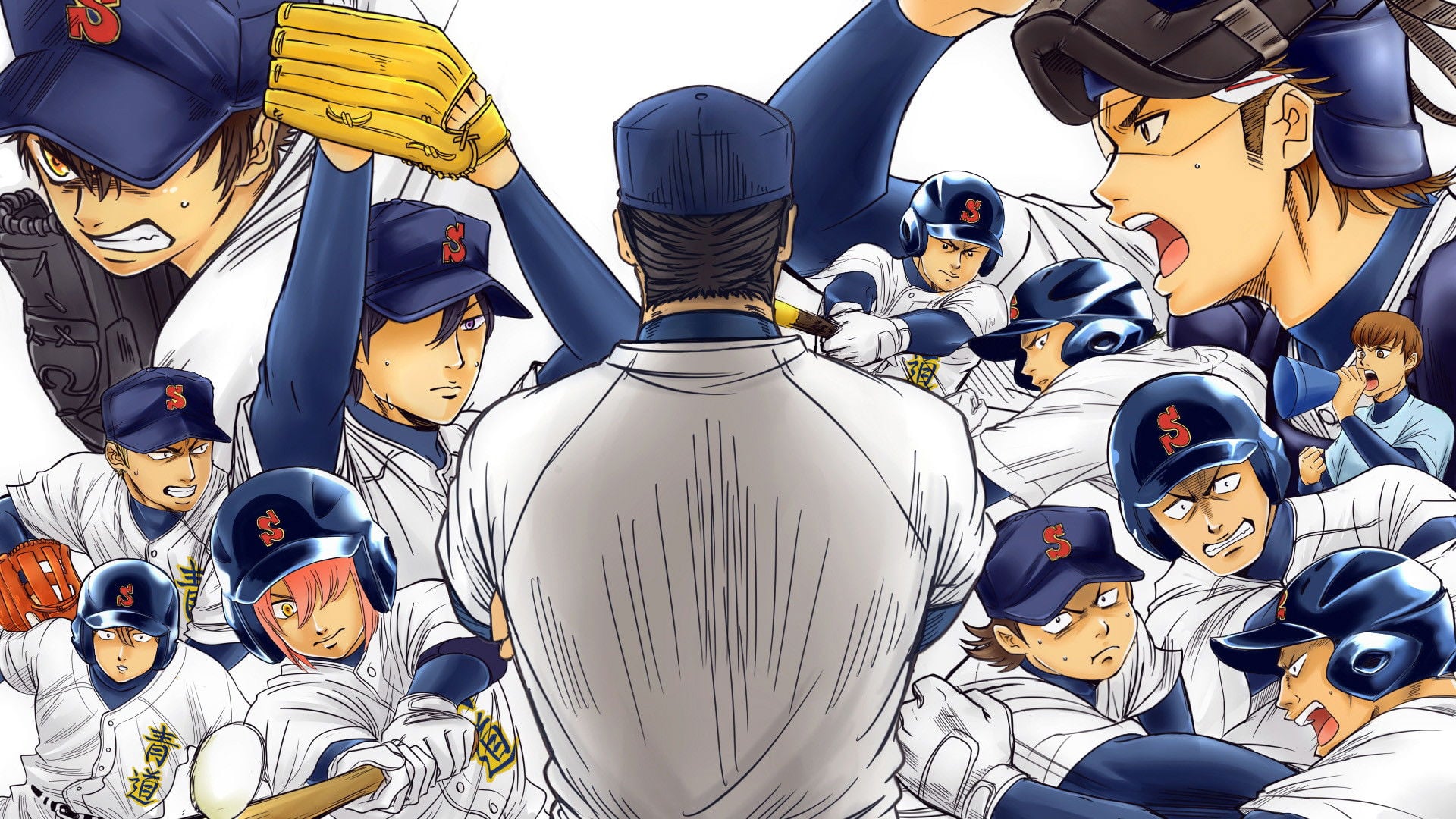 Foto do filme Ace of the Diamond