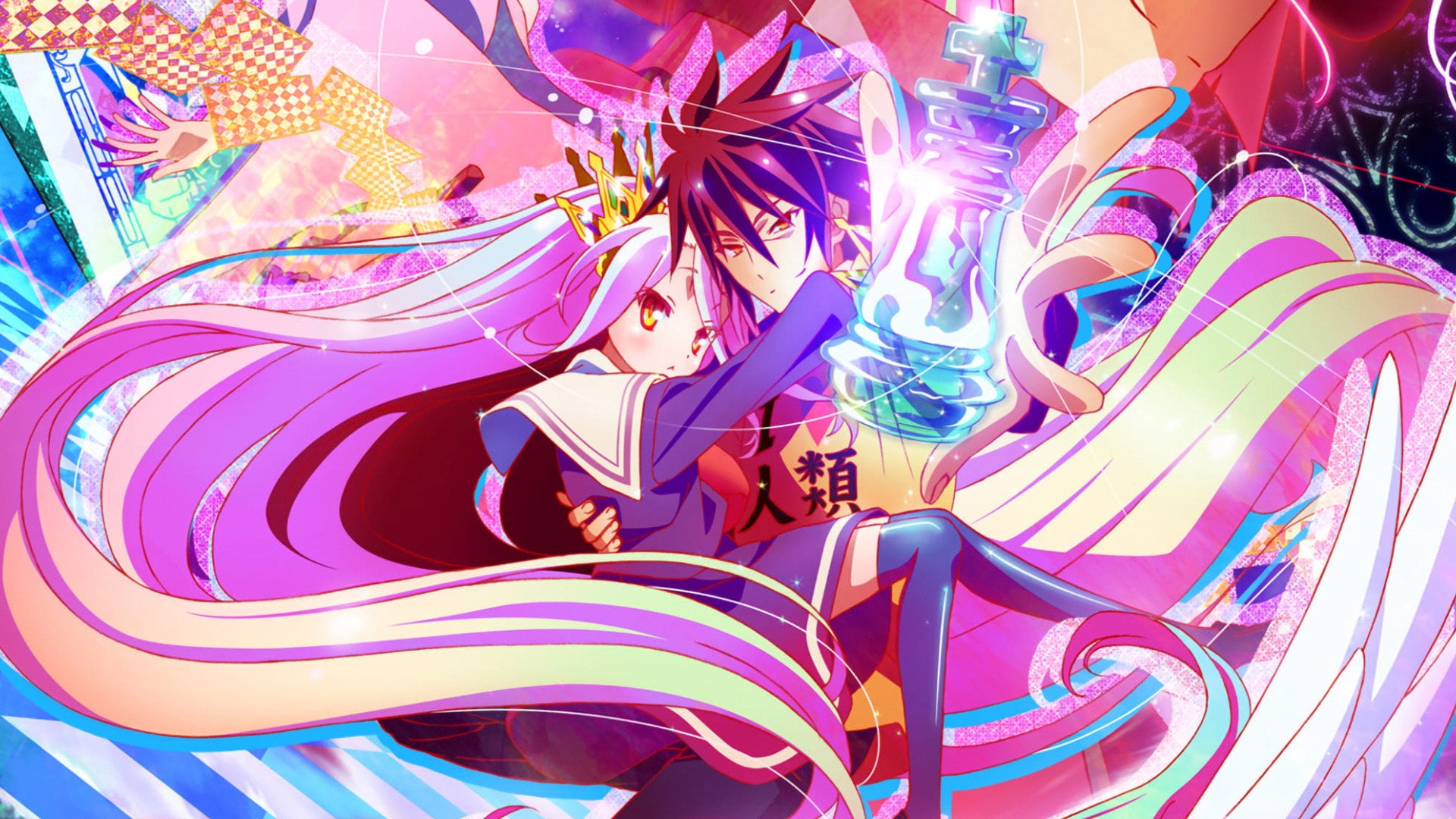 Foto do filme No Game, No Life