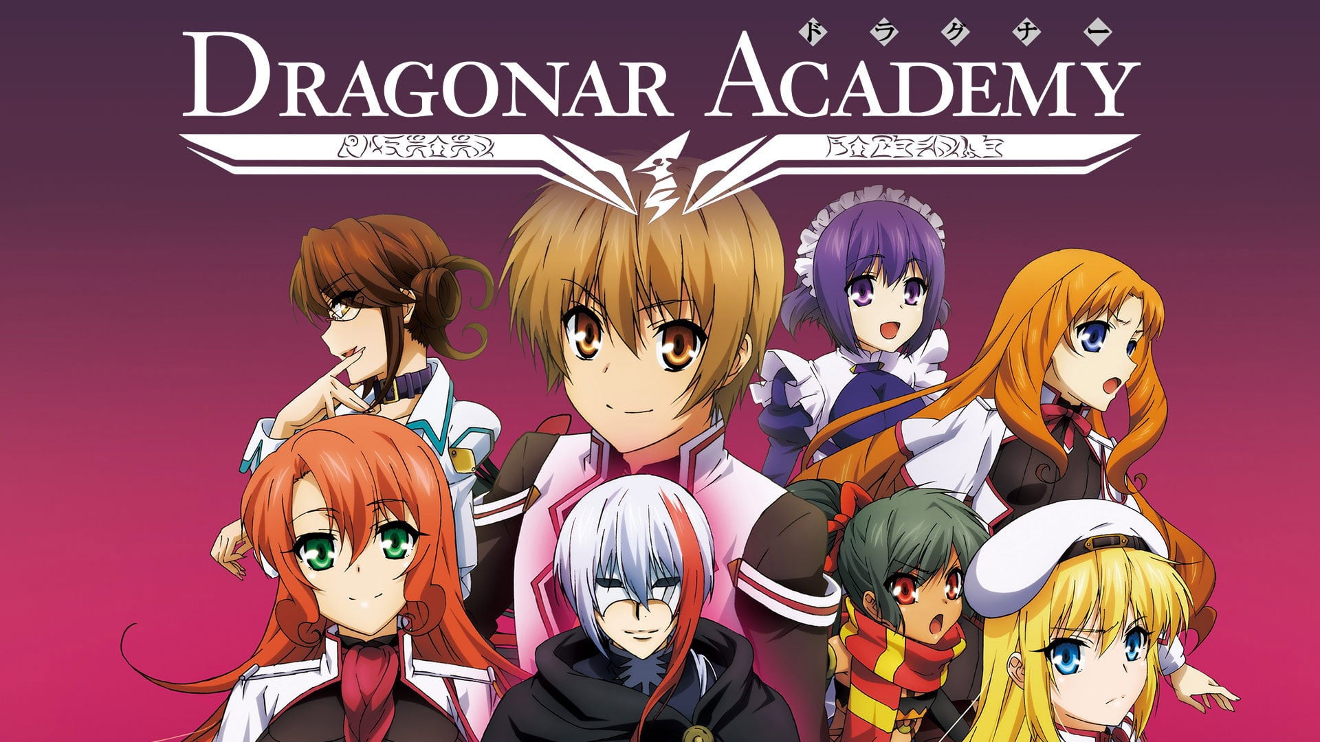 Foto do filme Dragonar Academy