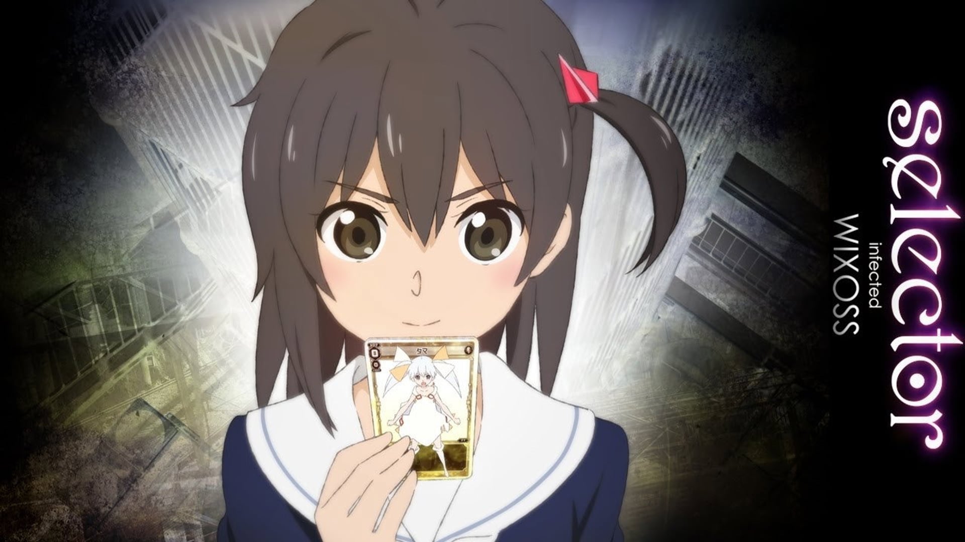 Foto do filme Selector Infected WIXOSS