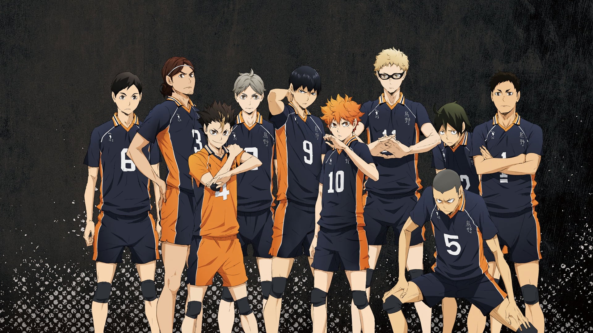 Foto do filme HAIKYU!!