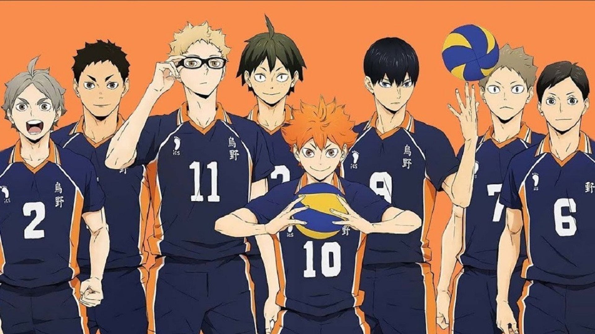 Foto do filme HAIKYU!!