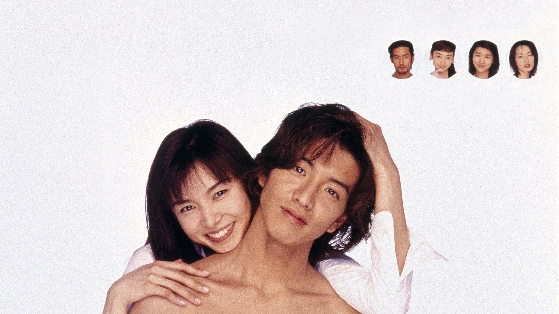 Foto do filme Long Vacation