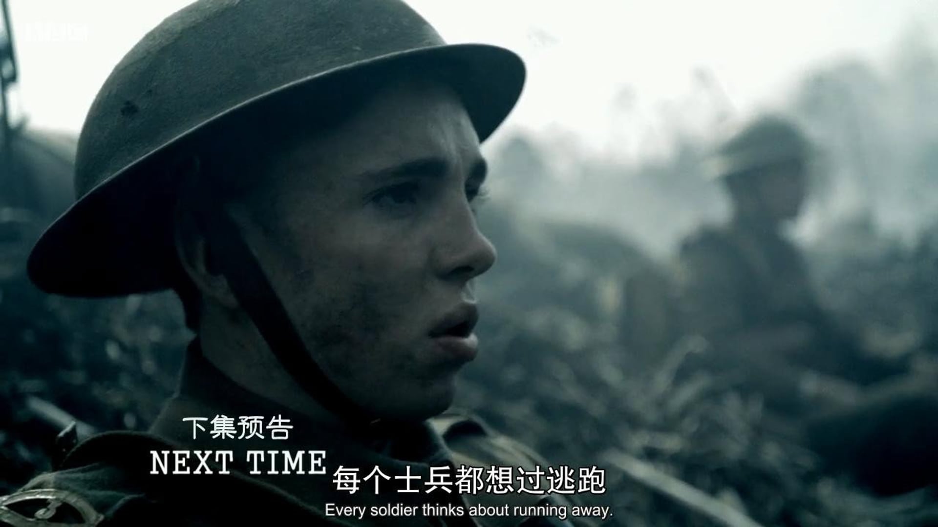 Foto do filme Our World War