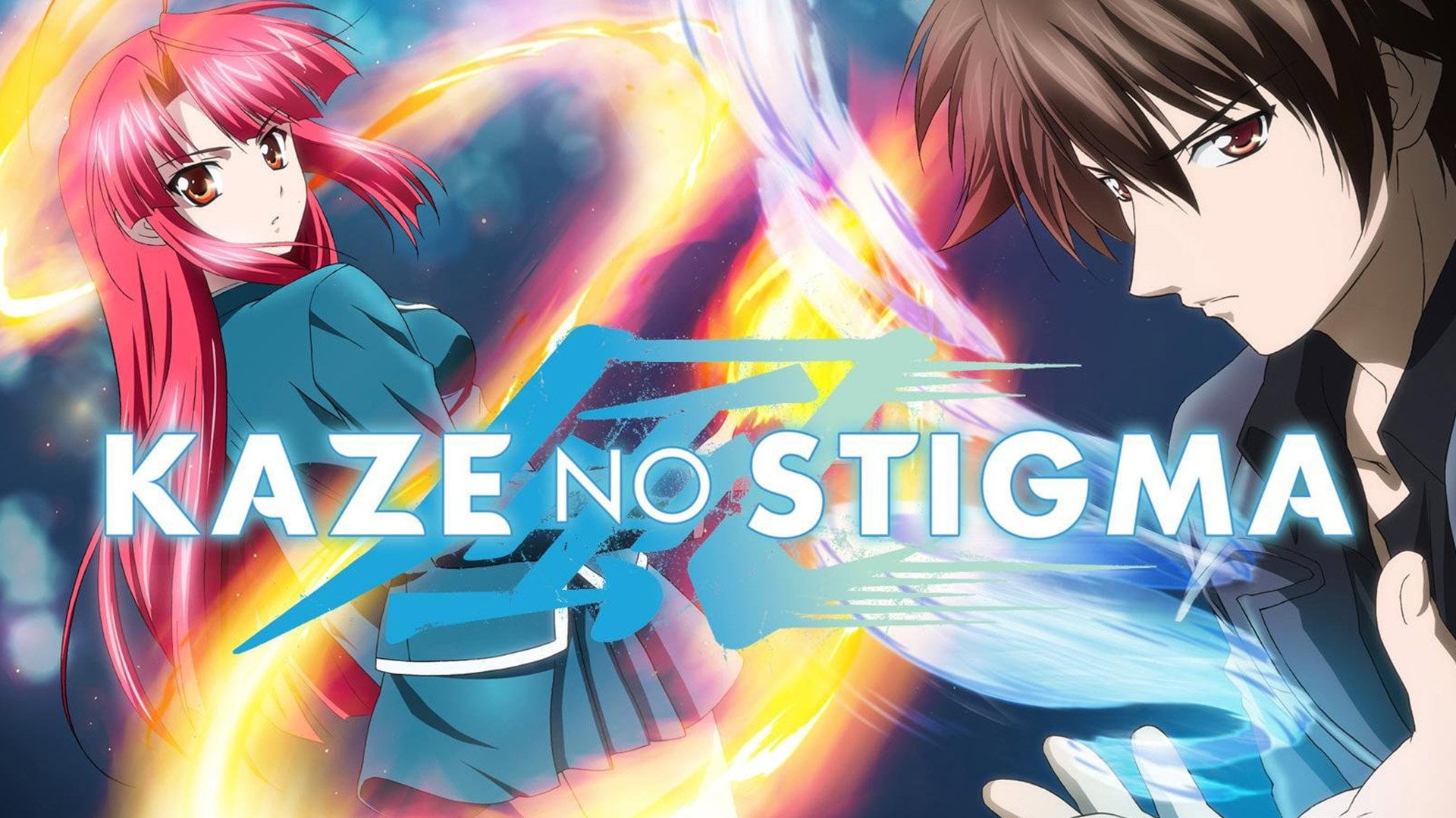 Foto do filme Kaze No Stigma