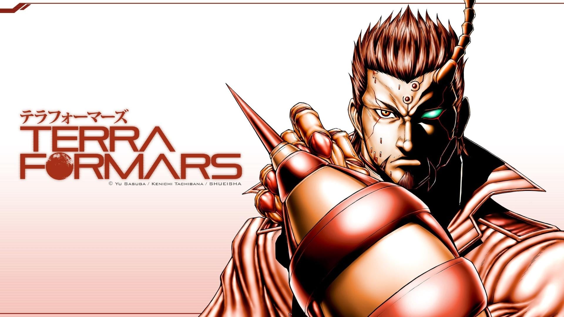 Foto do filme TERRAFORMARS