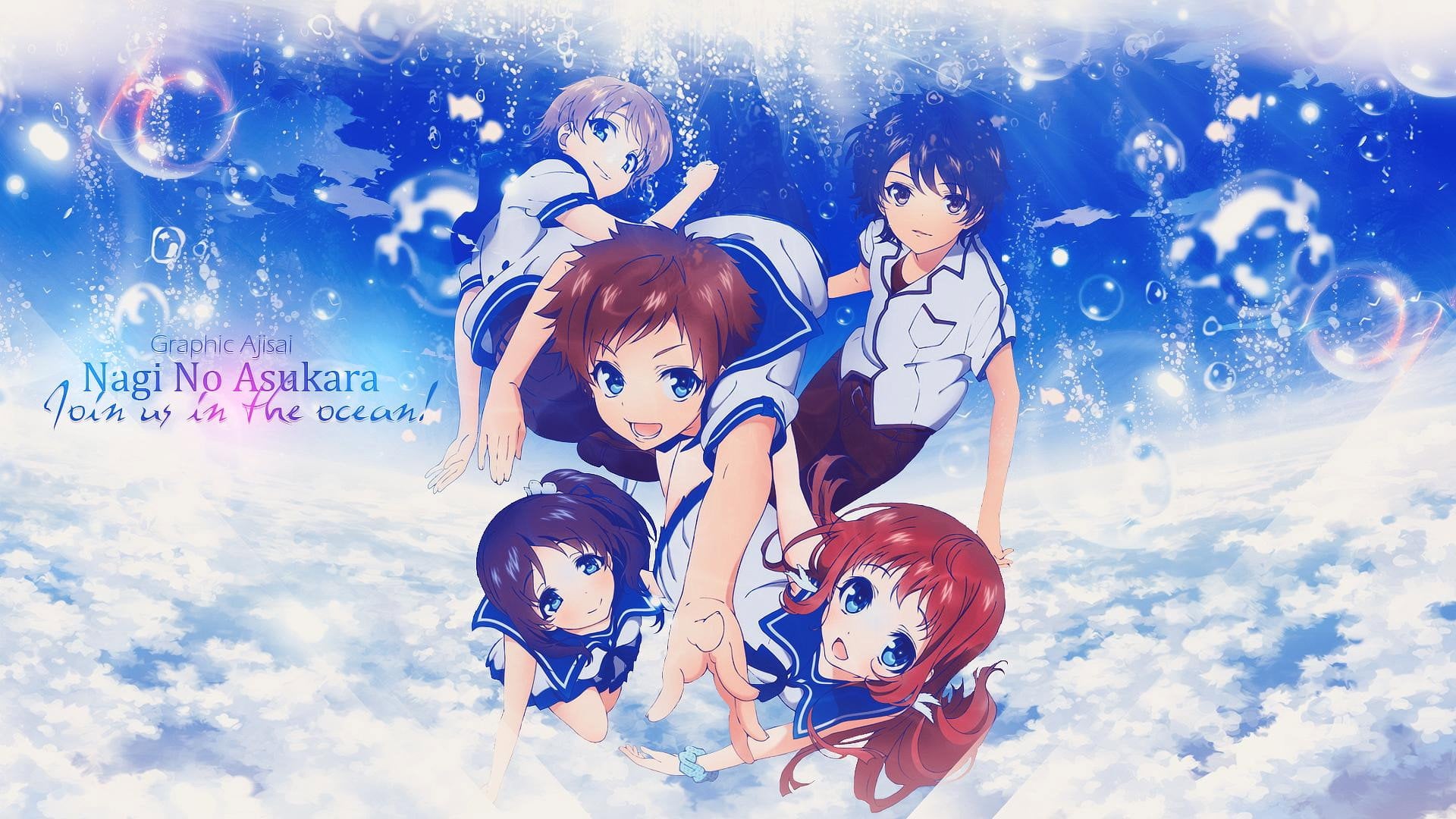 Foto do filme Nagi no Asukara: Calmaria do Mar