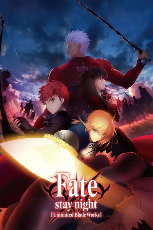 Fate/stay night [Unlimited Blade Works]