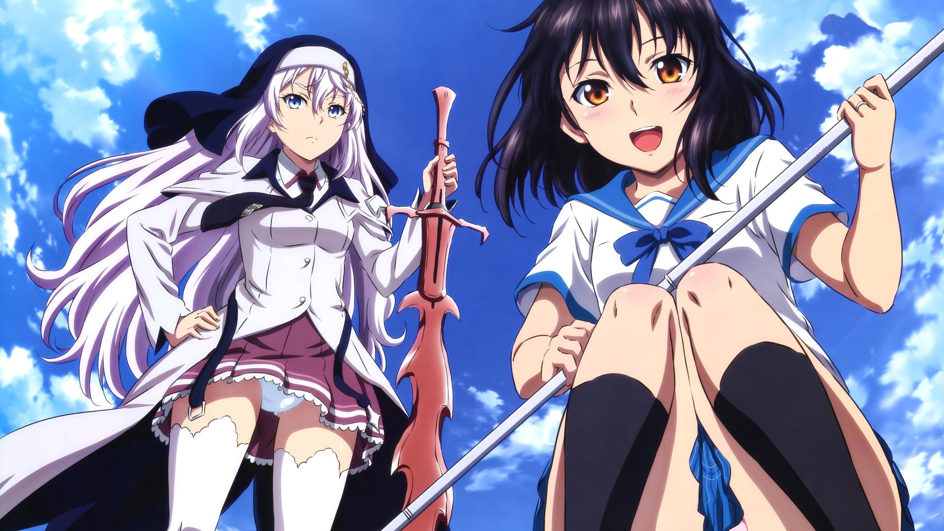 Foto do filme Strike the Blood