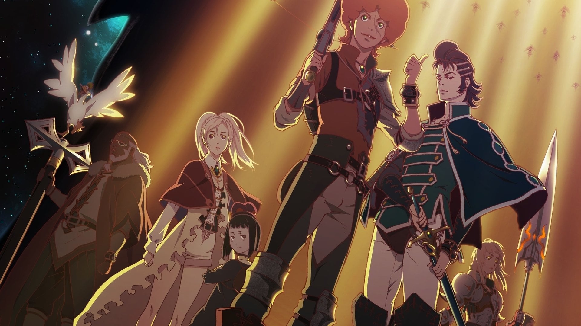 Foto do filme A Fúria de Bahamut