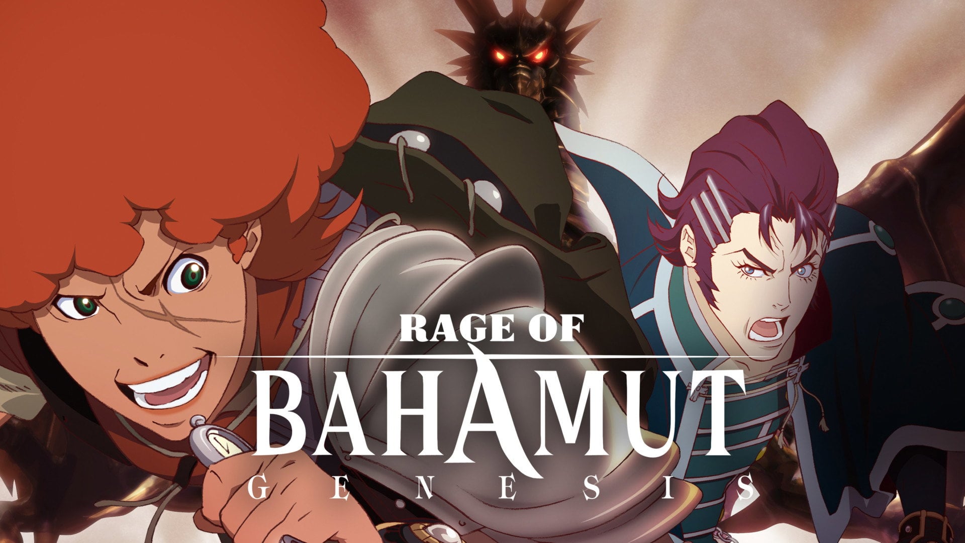 Foto do filme A Fúria de Bahamut