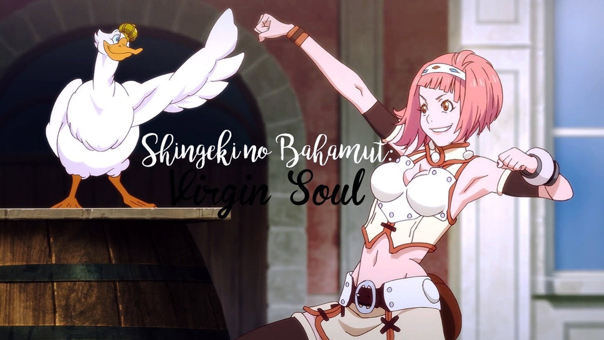 Foto do filme A Fúria de Bahamut