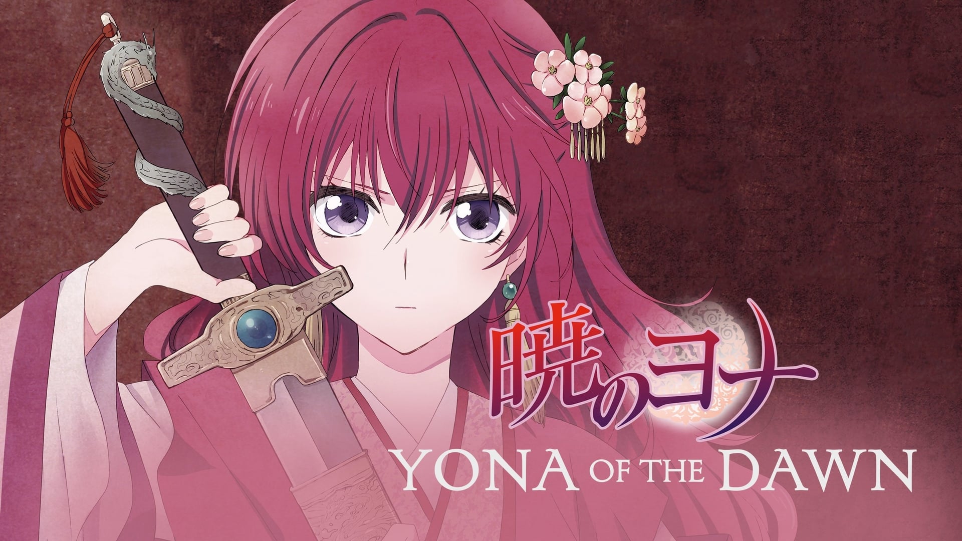 Foto do filme Yona of the Dawn
