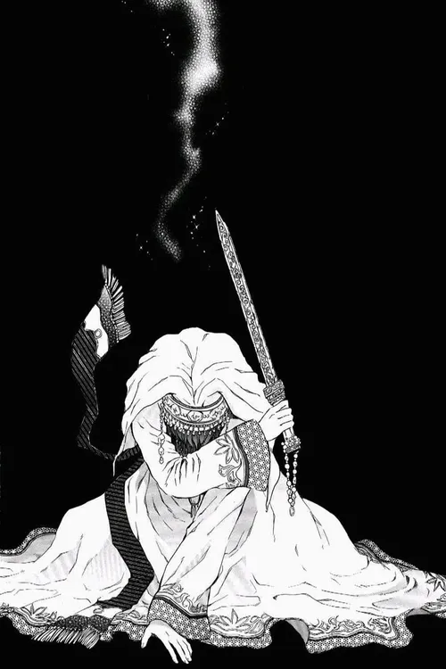 Yona of the Dawn