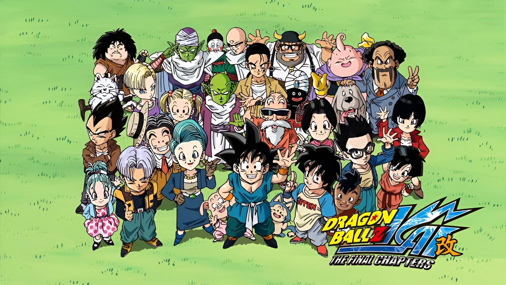 Foto do filme Dragon Ball Z Kai