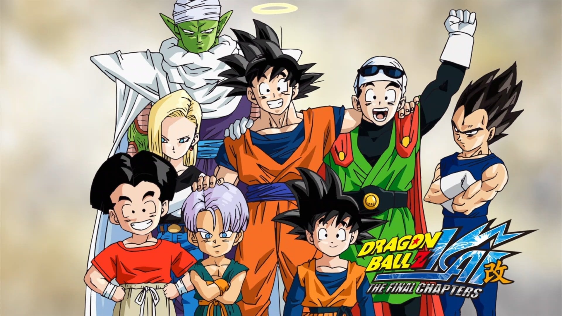 Foto do filme Dragon Ball Z Kai