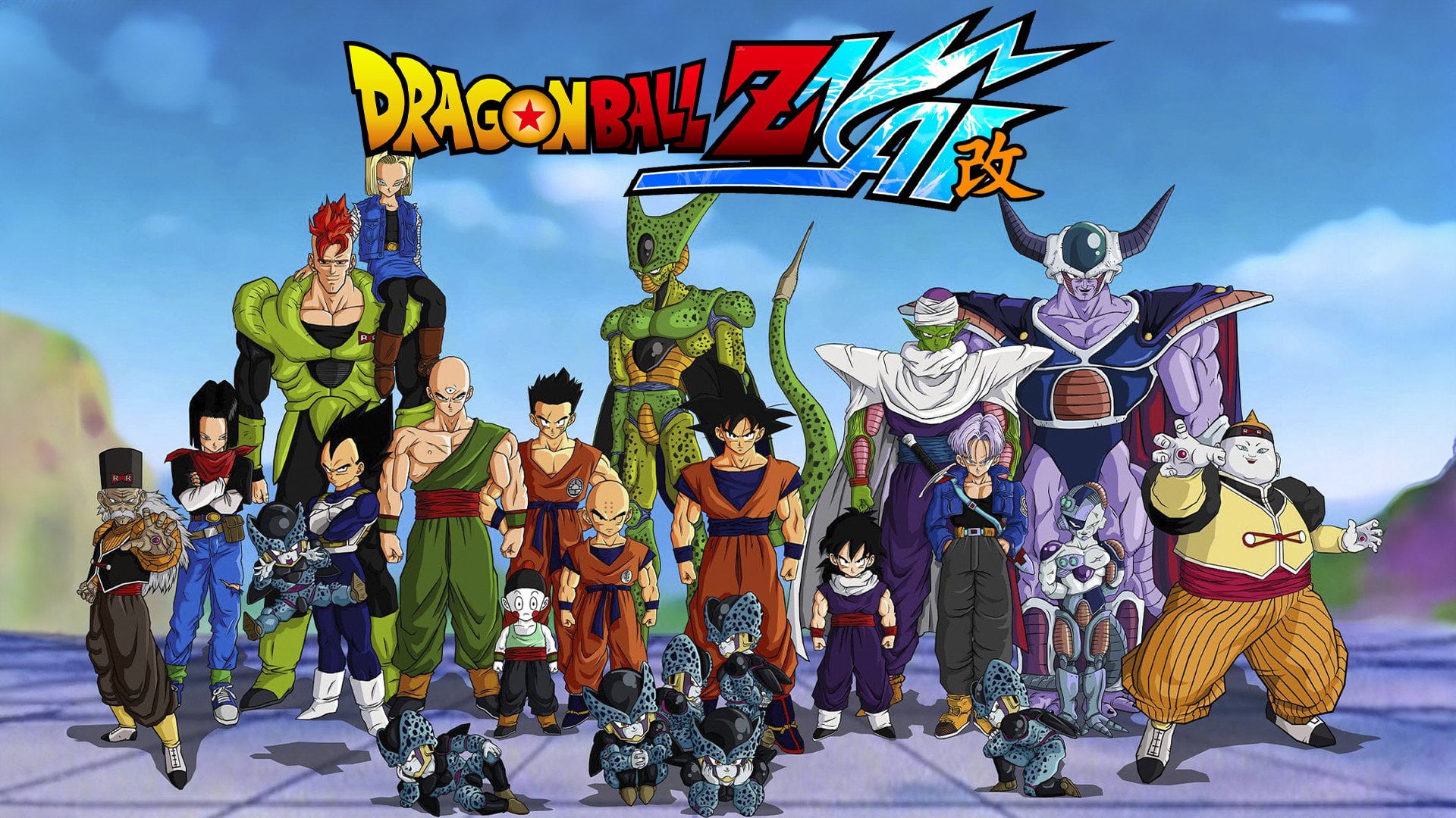 Foto do filme Dragon Ball Z Kai