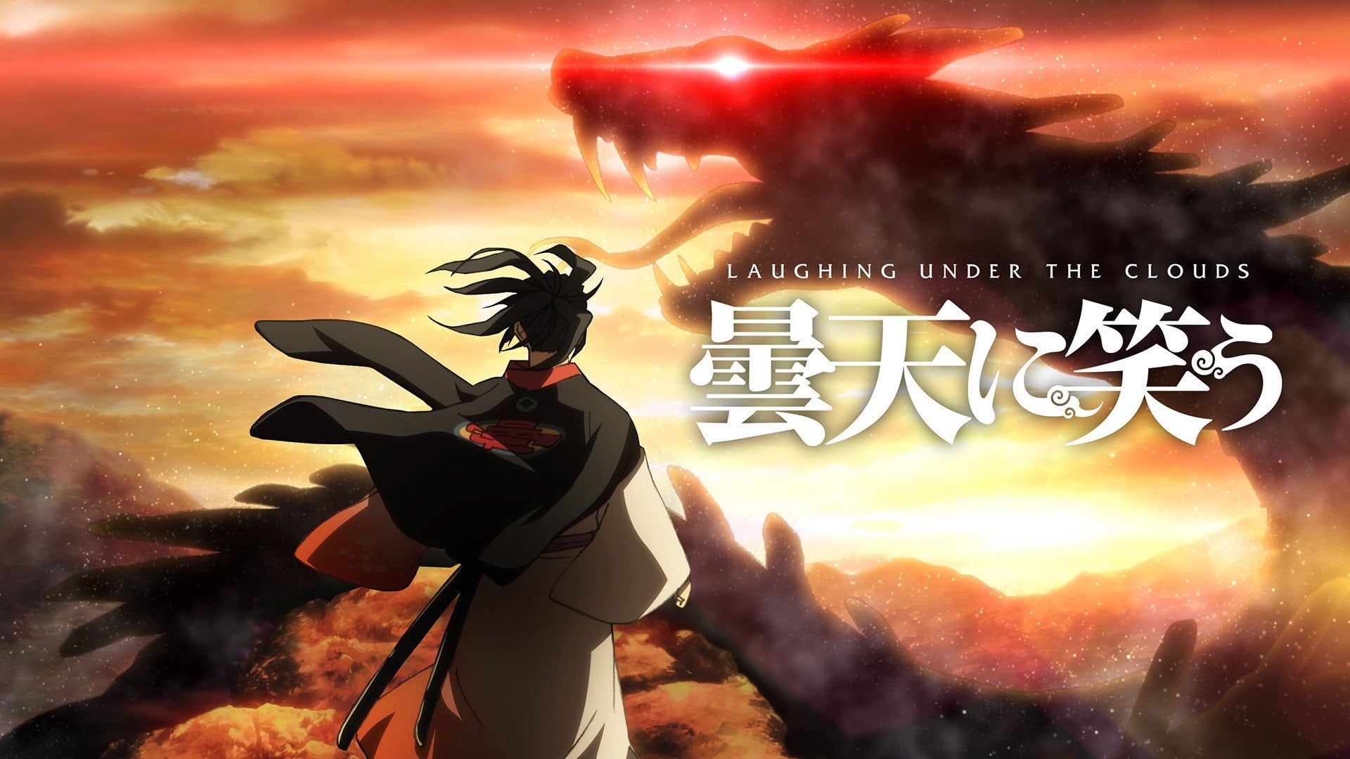 Foto do filme Laughing Under the Clouds