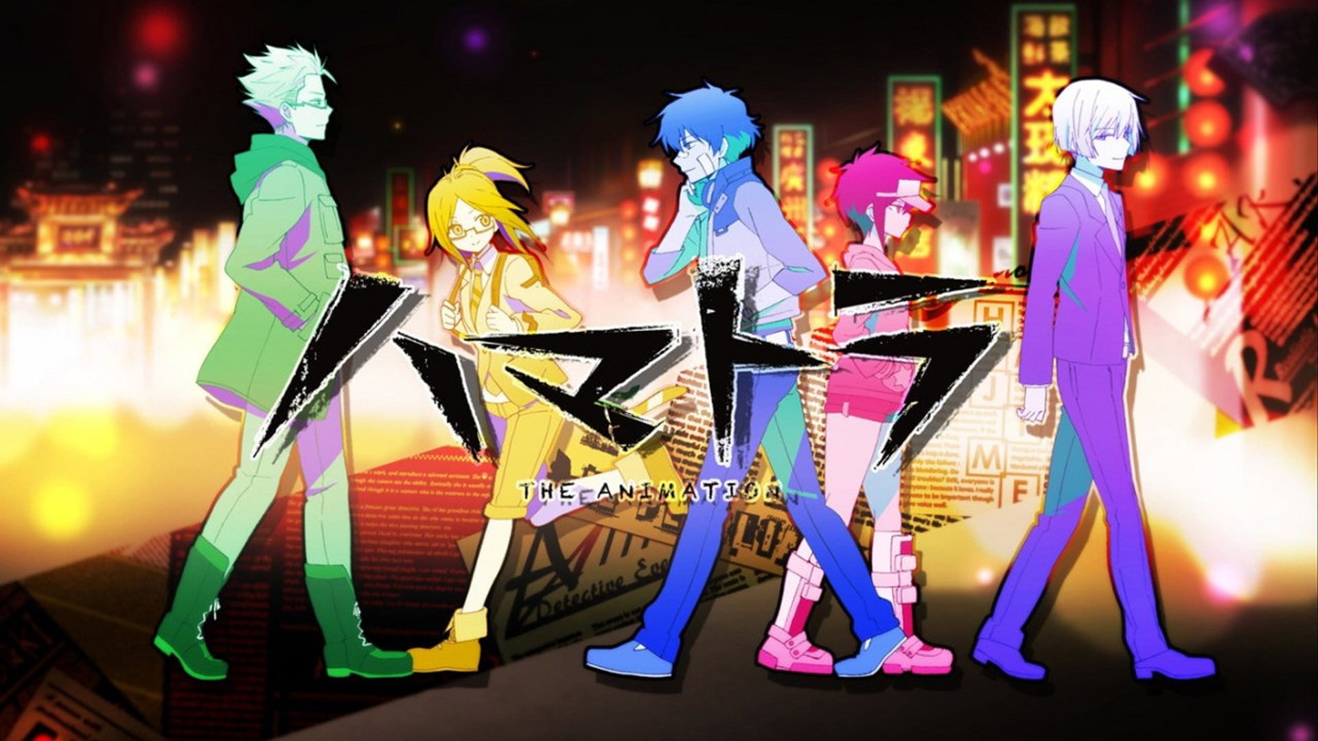 Foto do filme Hamatora The Animation