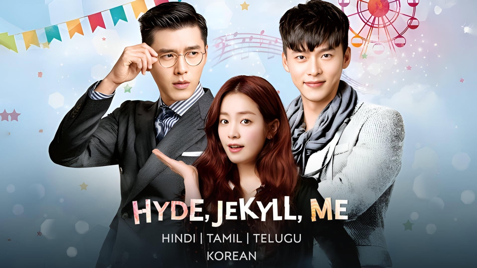 Foto do filme Hyde Jekyll e Eu