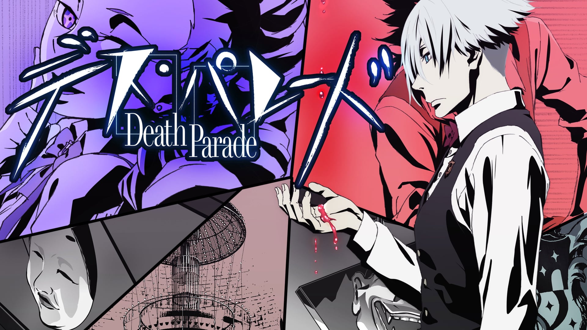 Foto do filme Death Parade