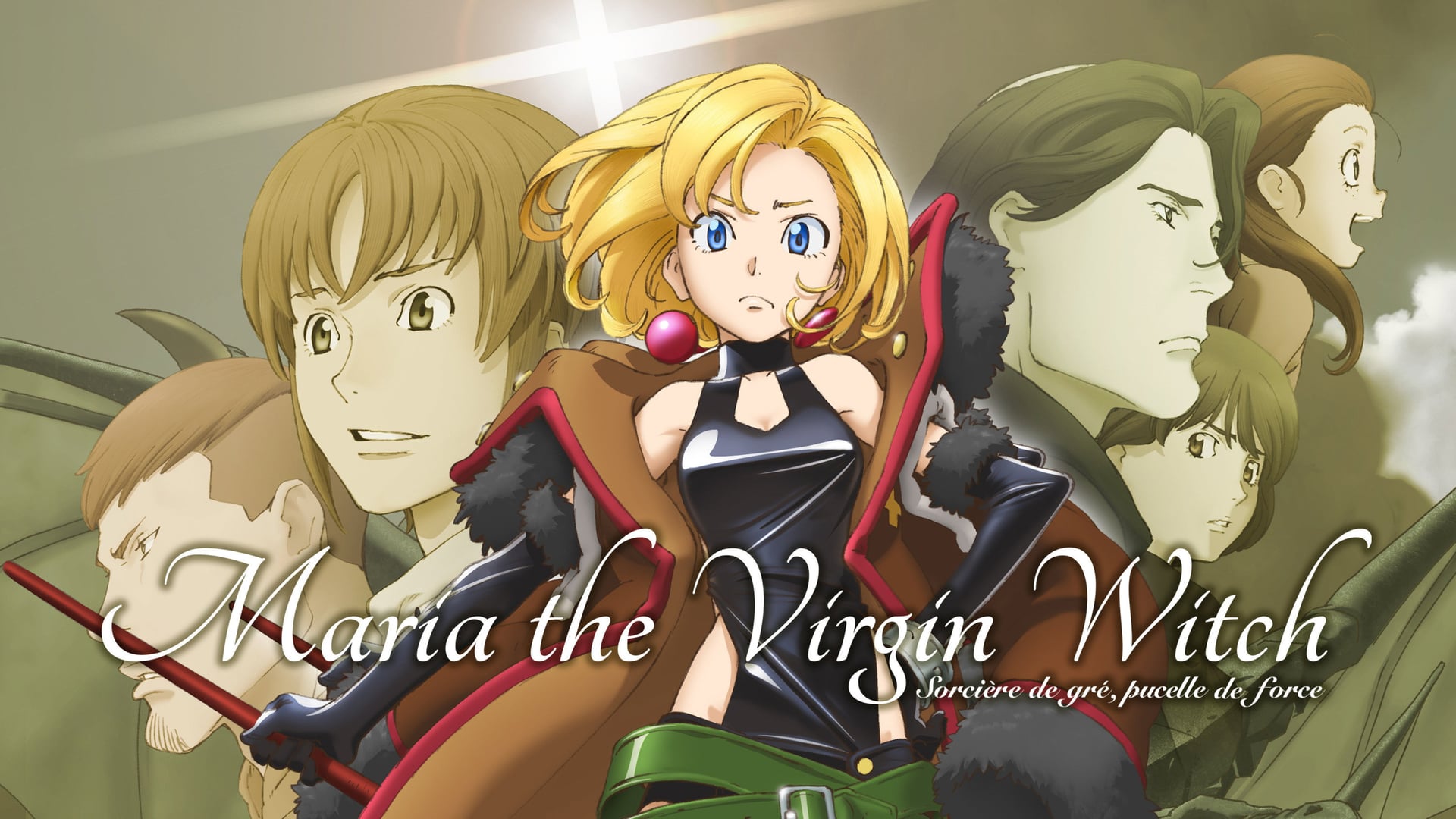 Foto do filme Junketsu no Maria
