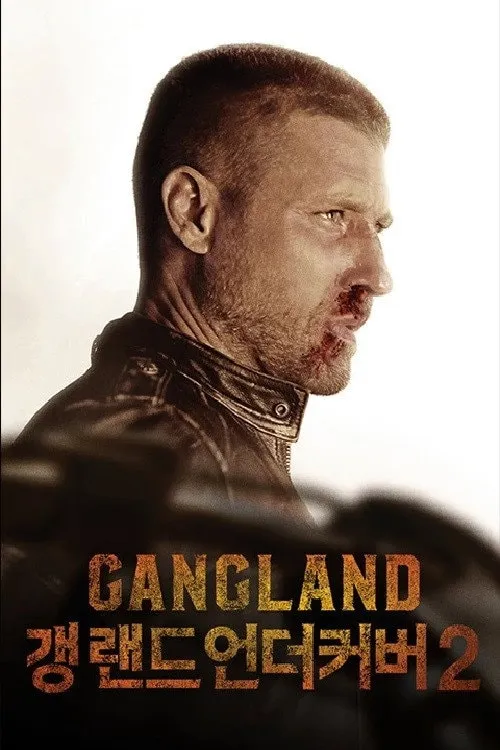 Gangland Undercover: Motoqueiros do crime