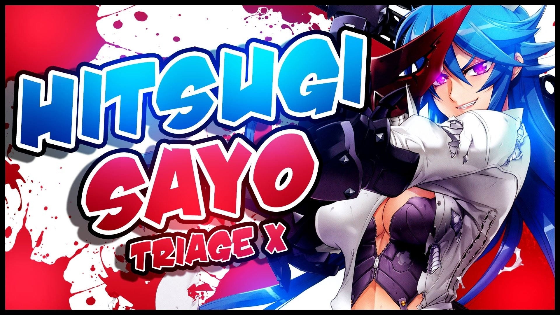Foto do filme Triage X